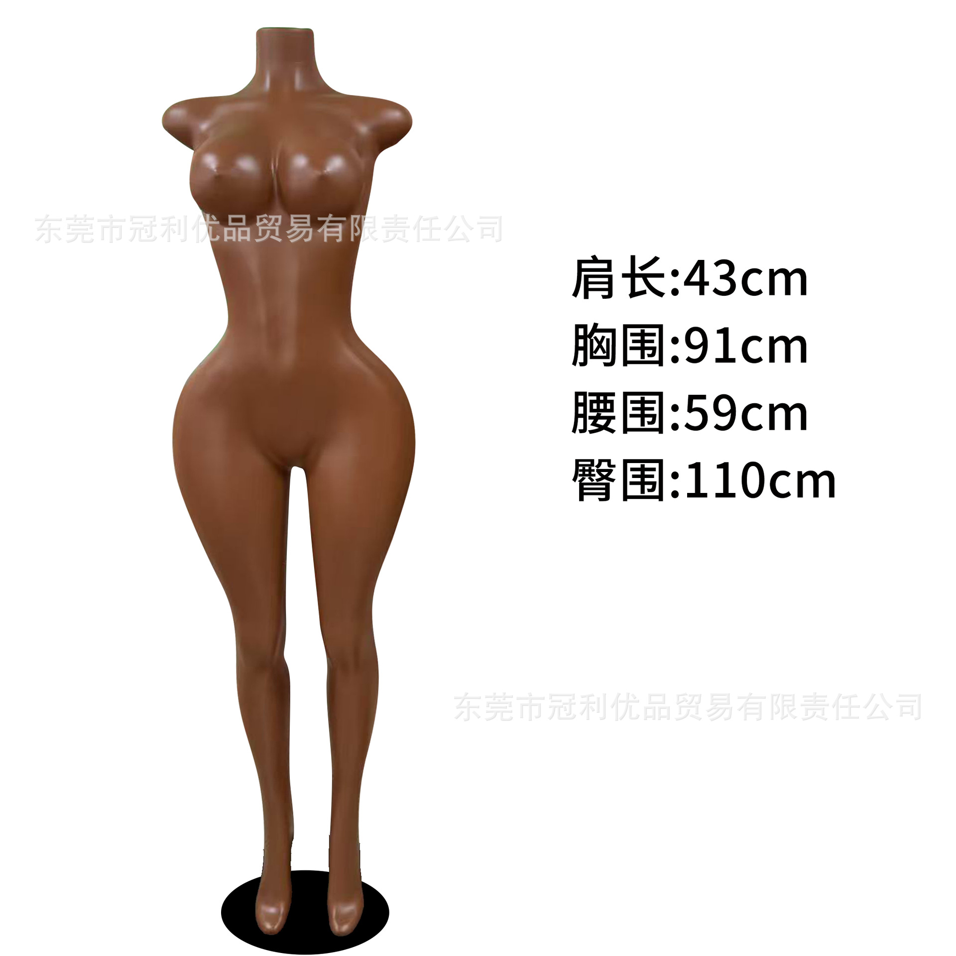 Maniquíes de exhibición de ropa al por mayor de fábrica, maniquíes color piel, modelos de lencería de talla grande europeos y americanos para comercio exterior.