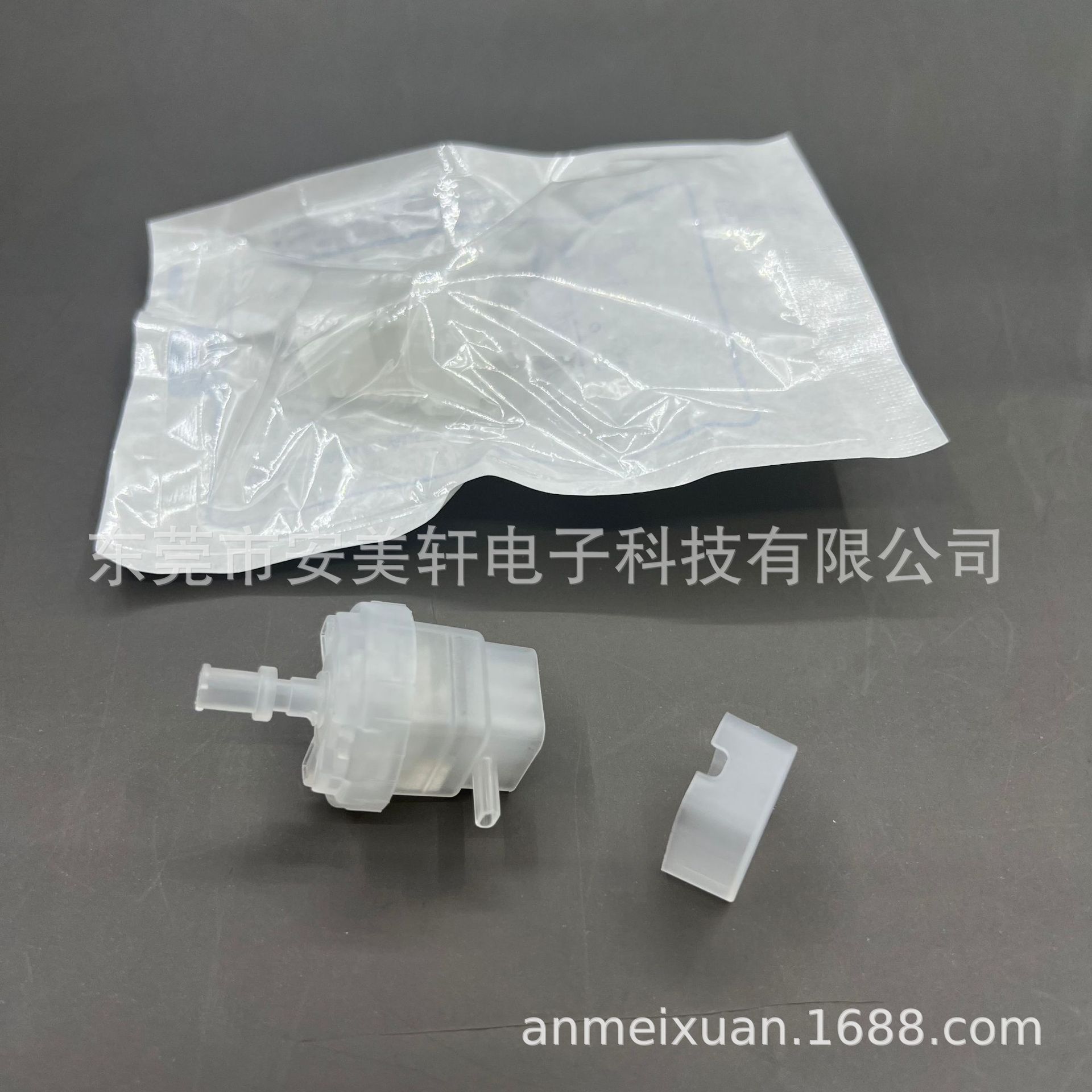 微信图片_20231113120436