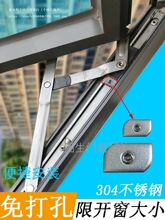 ƽ�_����λ������λ�������i�۹̶�ƽ�_����������λ�S���ԠI