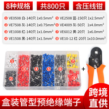 800ֻ���b�A�^�����Ͷ�����ξ����ӚWʽE1508�䉺�Ӿ��~о���^