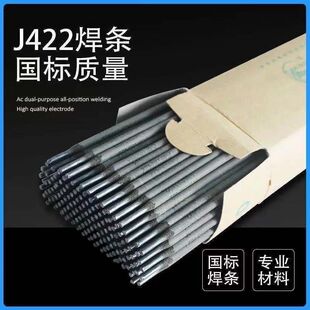 ���늺��l2.53.2̼䓺��l422���F䓽�ܼ���С�ͺ��C����