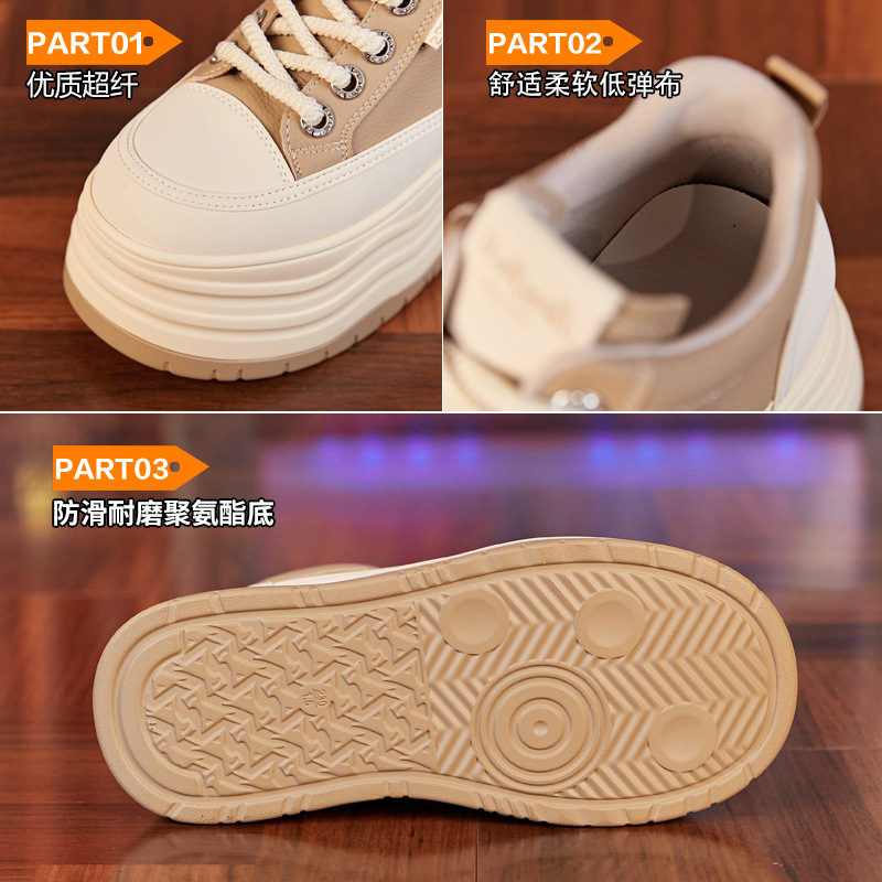 Giày sneaker nữ cổ cao đế dày tăng chiều cao trong — Màu đen