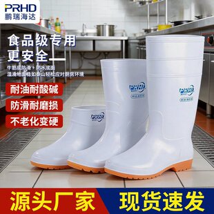 ��ɫʳ��Ь�l��ѥˮЬ�������|������ĥ���zЬ��Ů����Ьţ���