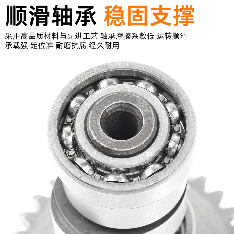 Adaptar Haojue nuevo Neptuno HS125T Fuxing Star Red Gold Blue Superstar Superman QS150T árbol de levas de balancines