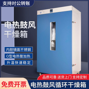 ���ܿ؜�늟���L�����䌍���RT10-300&deg;C�a��ʳƷ��ș�ĺ濾��