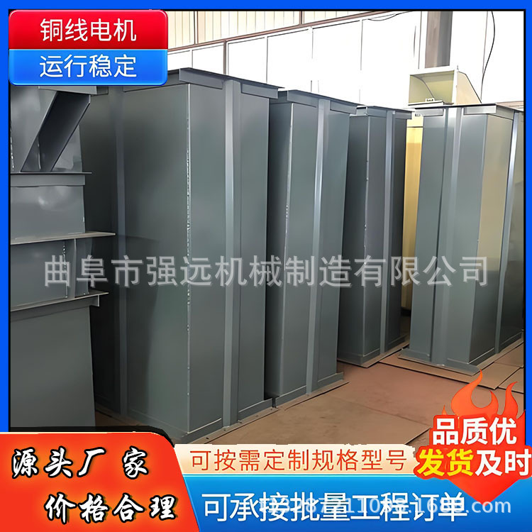 厂家直销TD.TH.NE斗式提升机型号多可水泥石砂颗粒粉料输送机