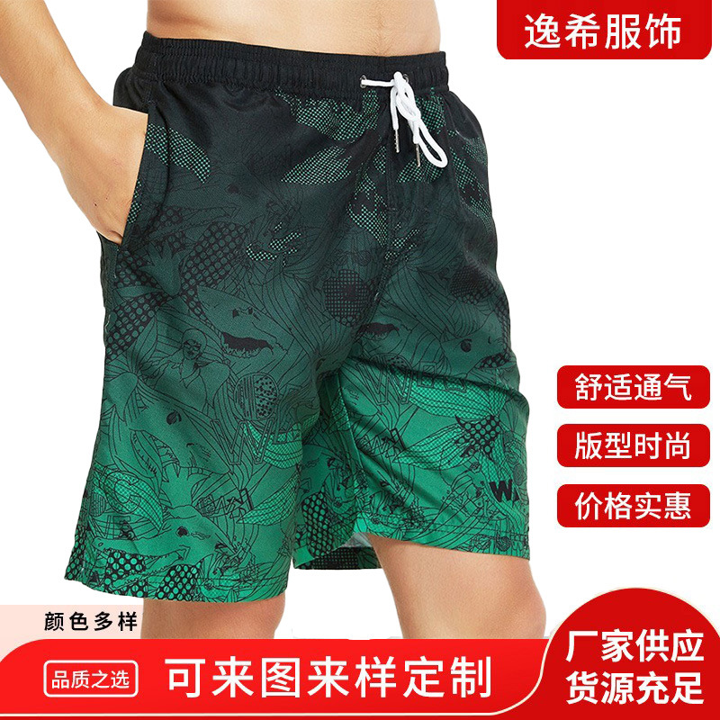 Cross-Border New Amazon Hot Foreign Trade Men's Shorts Sports Casual Beach Pants Beach Surfing Quick-Drying Swimming Trunks