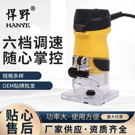 电动工具配件;修边机;电动砂光机