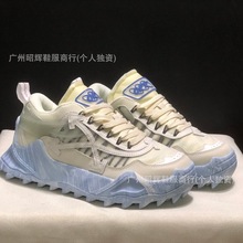 现货2024OW春夏走秀款运动鞋大箭头网眼布双拼牛皮情侣款休闲鞋