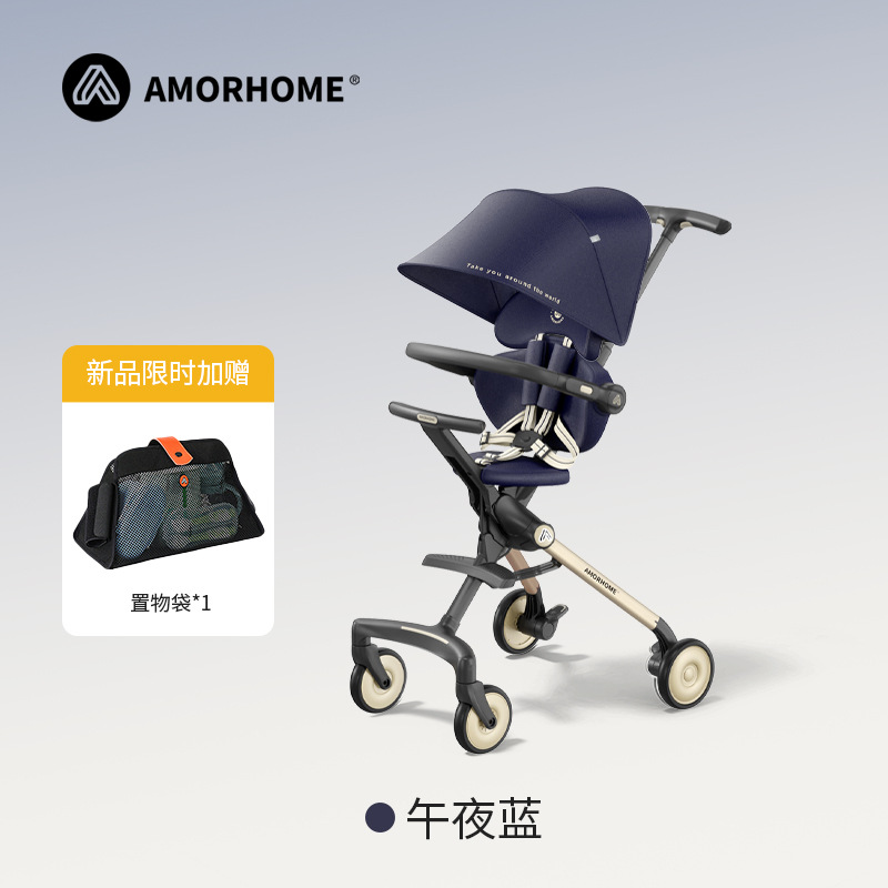 [upgraded model] ab01promax midnight blue