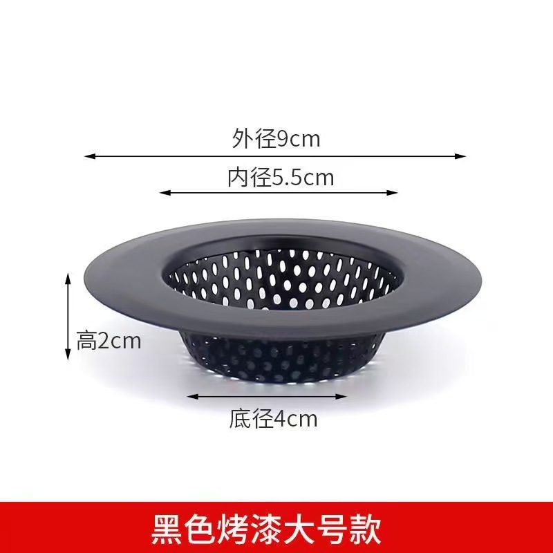 Filtro para Fregadero de Cocina de Acero Inoxidable Negro