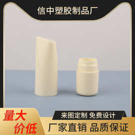 卡扣式平口三角形黄色圆盖圆壳口红空管润唇膏彩妆化妆品厂家批发