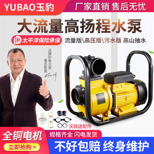 �r�ù��ˮ�ô�������ˮ��2��3��4��ߓP�������x�ı���ˮ���{��