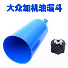 ��܇�әC��©�����ߴ󱊊W�ό��R���Y���r��©�����ÙC�ͼ�ע��