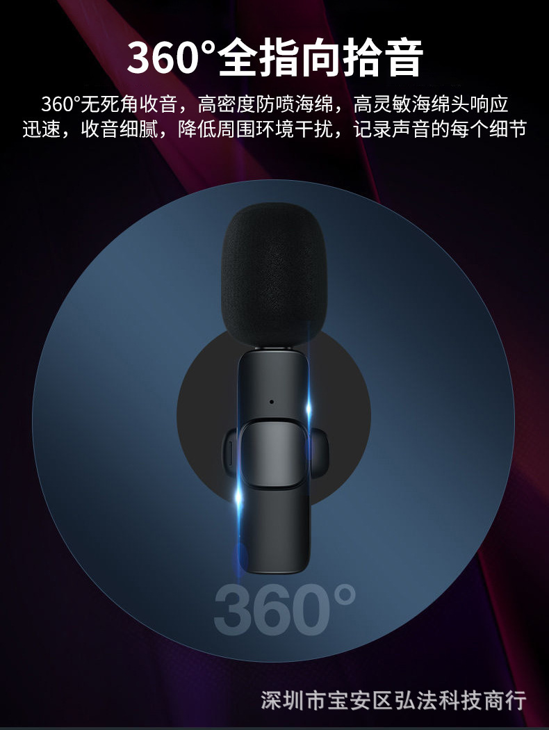 描述图_25.jpg
