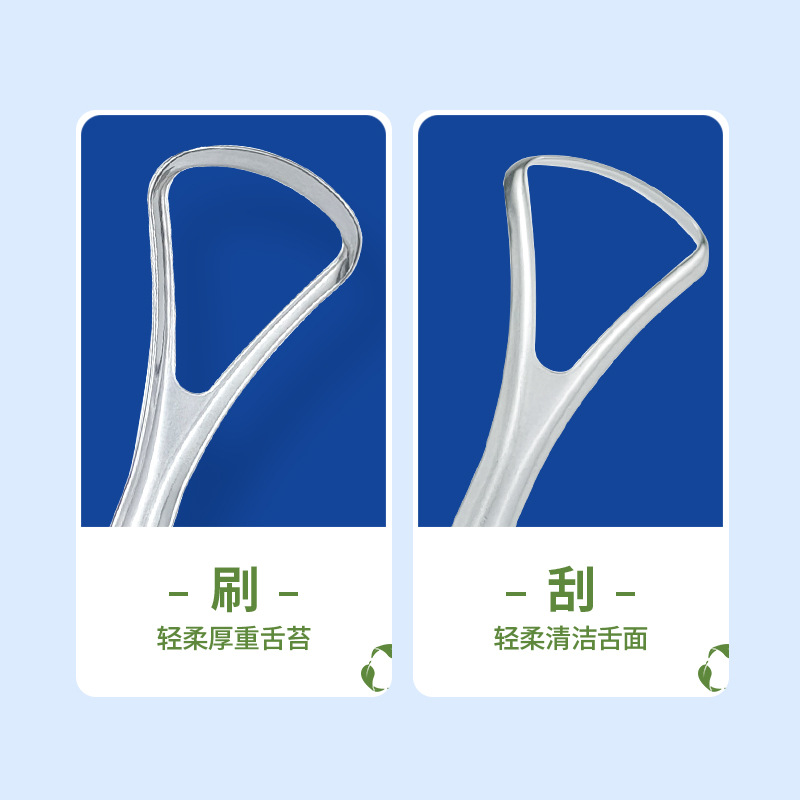 Manufacturer wholesale stainless steel tongue scraper tongue cleaner…