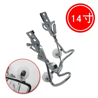 14inch 16inch Dual Stand | Electric car big tripod - double-hole-type-14inch-with-pulleys-and-no-screws