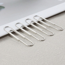 50mm100mm曲别针办公用品文件固定夹子大号铁镀镍防锈包塑回形针