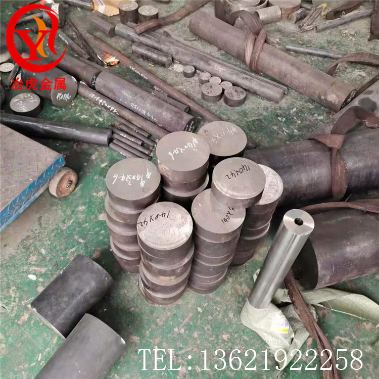 冶虎供应1j75铁镍软磁合金1j75冷轧带材1j75棒材保质出具出厂证书