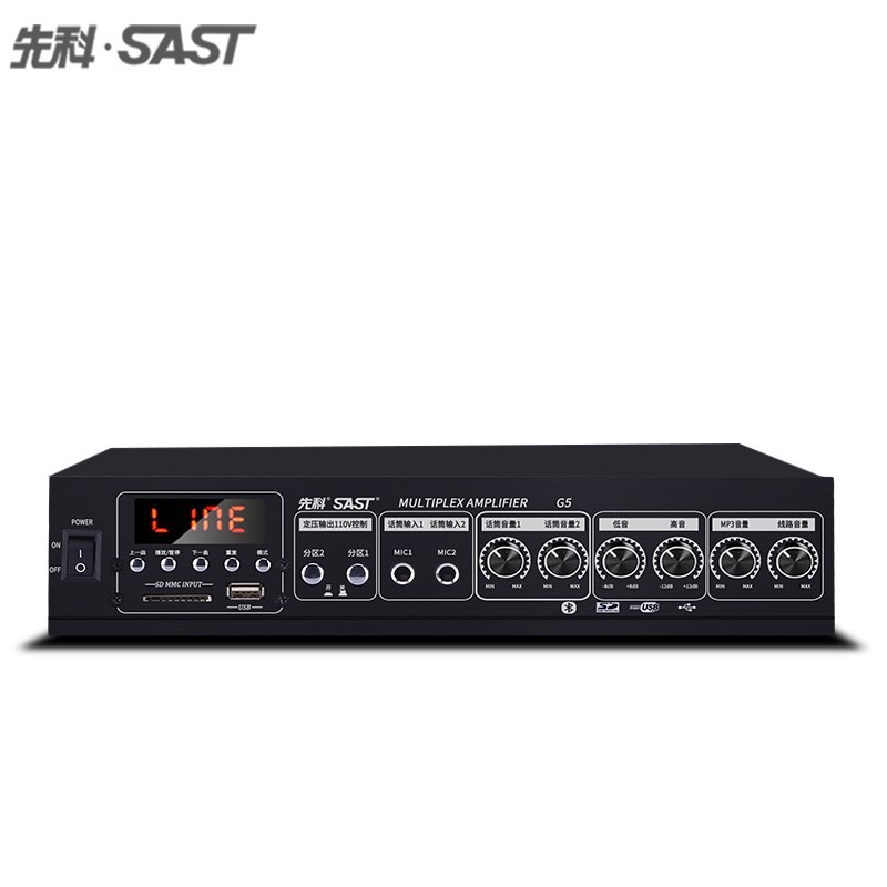 Xianke 9006 partición Bluetooth altavoz de alta potencia altavoz hogar resistencia fija presión constante tarjeta de audio-inserción pequeño amplificador público