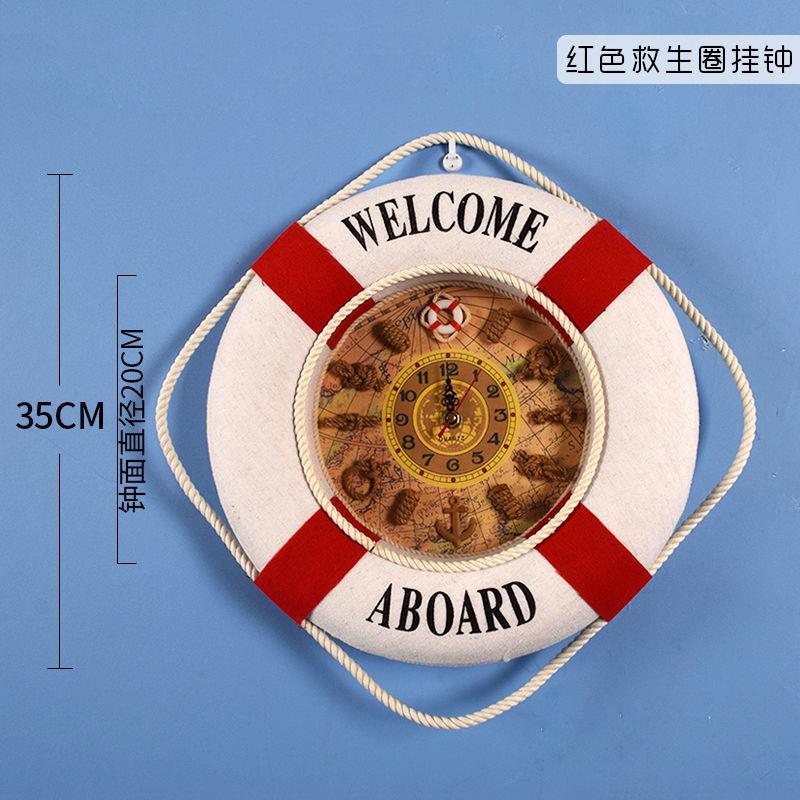 35CM 구명부표 시계 레드