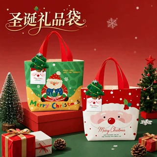 圣诞节礼物手提袋儿童圣诞礼品袋平安夜礼袋幼儿园圣诞帆布袋定制