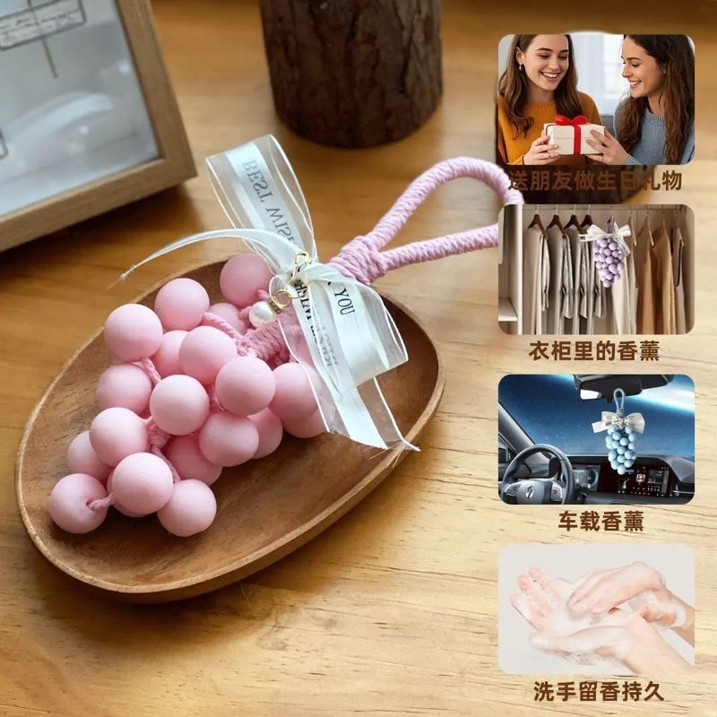马卡龙葡萄香皂创意家居伴手礼一串葡萄串手工皂洗手葡萄皂礼物|undefined