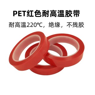 PET�tɫ�ߜ�͸�����{ɫ�ߜ��z�� �ɫȫPET���z�Gɫ�͸ߜ��z��