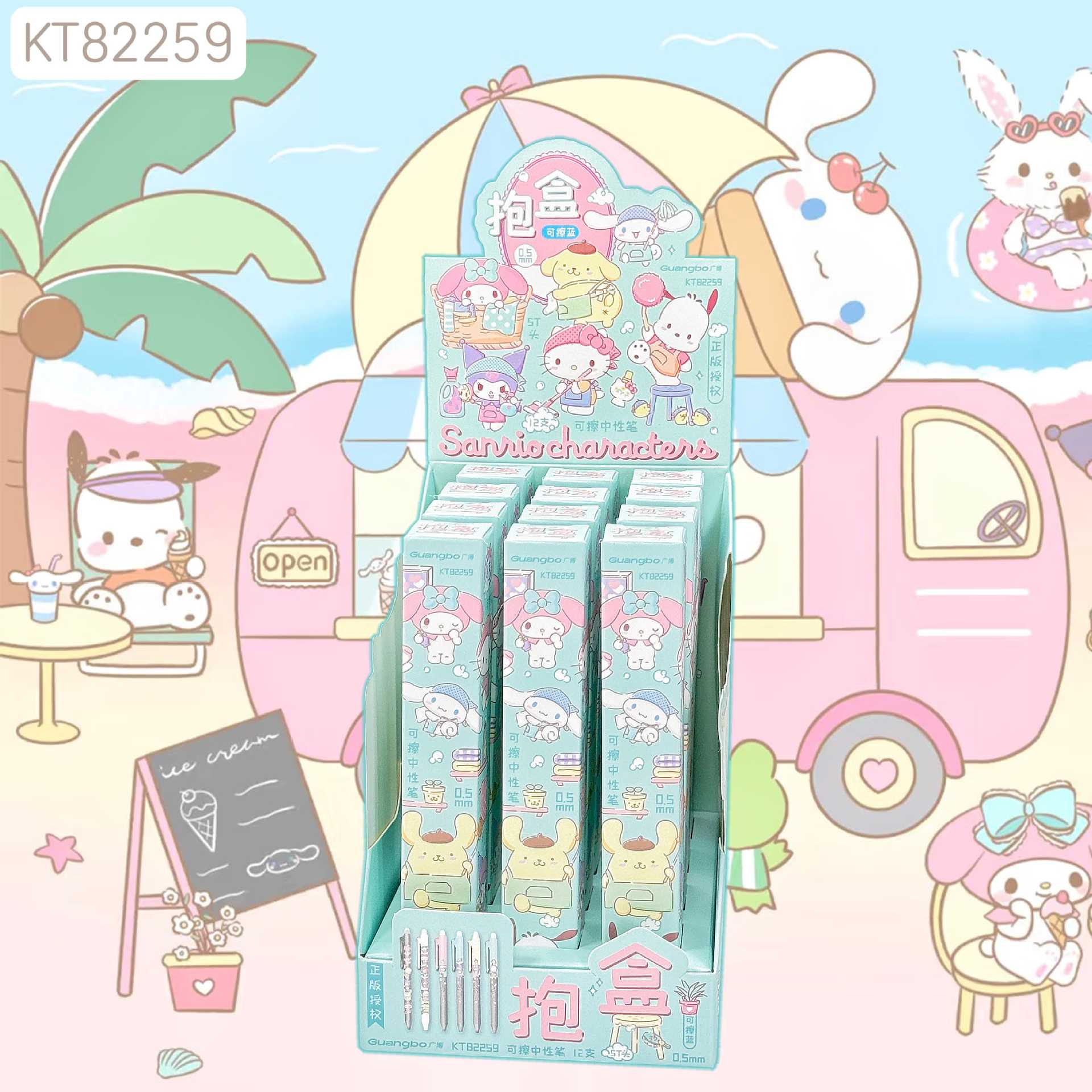 82259-산리오 블라인드 박스 펜 [풀박스샷 12]