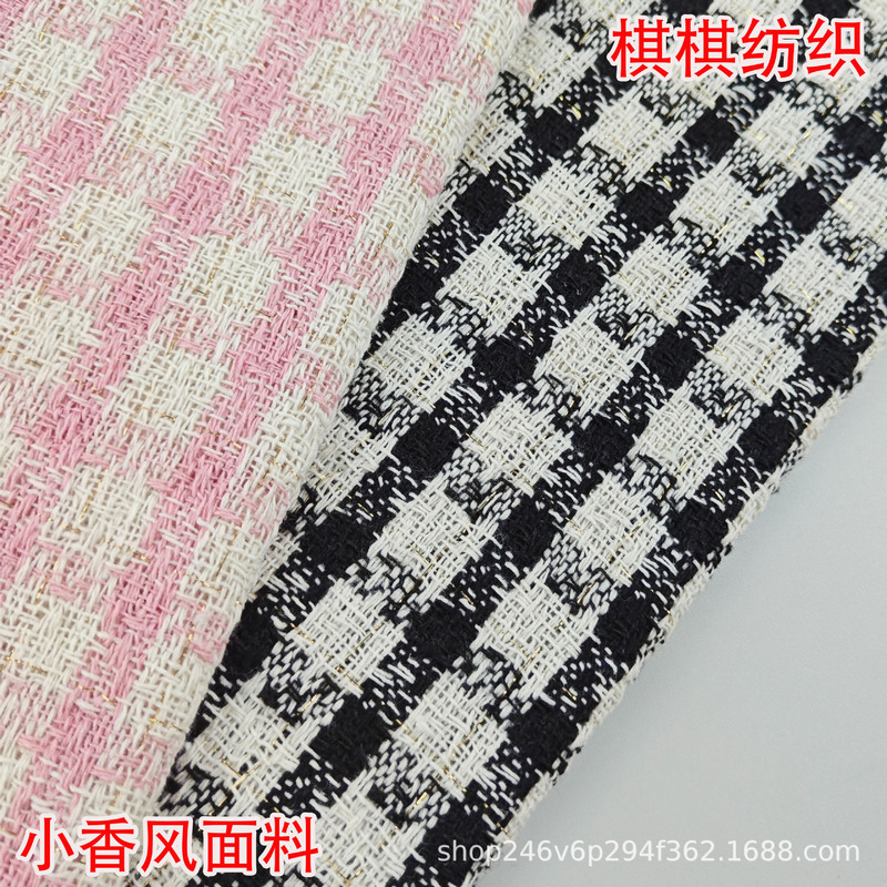 Popular Woven Woolen Tweed Plaid Gold Fabric, Woven Woven Fashionable Women's Culottes, Luggage, Shoe Materials, Etc