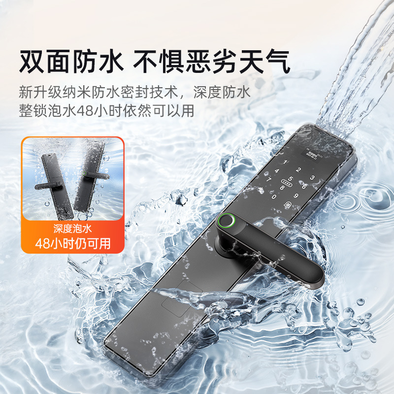 屋外用完全防水指紋認証ロック 家庭用防犯ドア パスワード電子ロック 民宿・アパート・庭園用ドアロック|undefined