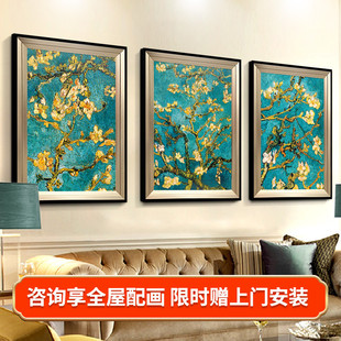 �Wʽ�͏d�b� ��ʽ�͏d�e���Ƶ�Ӱ巿�쮋����ӻ� �����L�ͮ�