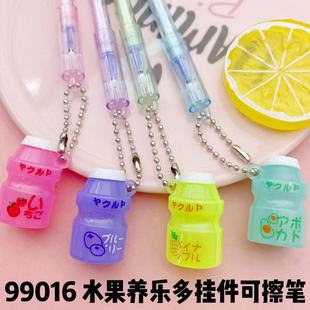 �������̵���ħ�ײ����ԹPˮ������ɲ�ˮ�P �W���ľ�99016