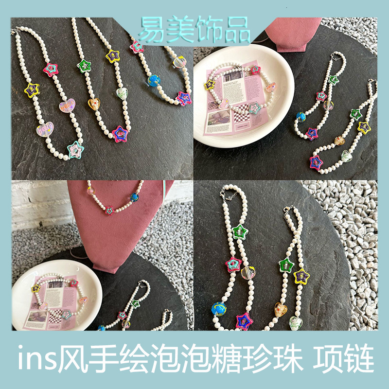 brand teether from pearl