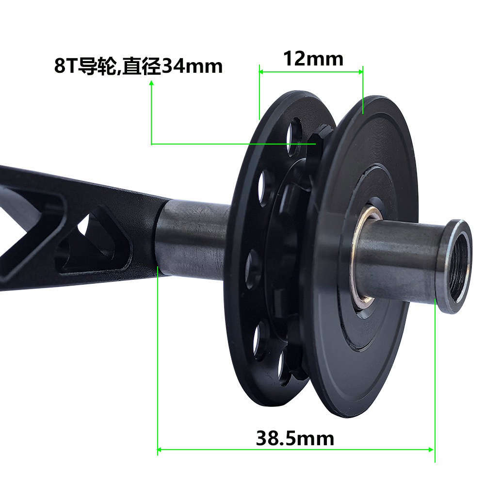 Bicicleta plegable Xiaobu Cline mejorada 5 velocidades 6 velocidades 7 velocidades después de la transferencia, brazo de tensión variable, dispositivo de expansión de cadena, dispositivo de cremallera, dispositivo de estabilización de cadena