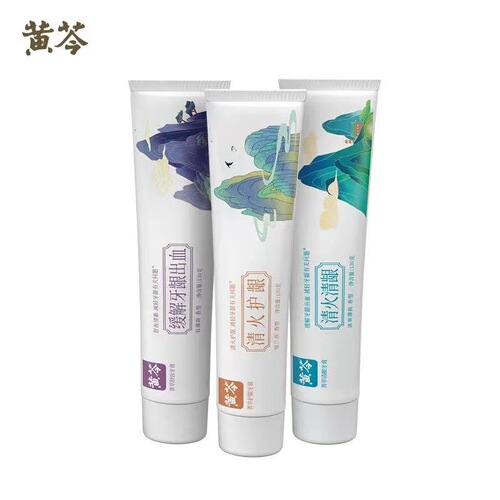 Huangqin Essence Gum Protection Toothpaste - Fresh Breath, Clear Heat, Reduces Oral Odor, Cares for Gum Health - 130g Size