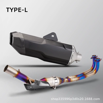 Motorcycle exhaust pipe | Cover + K198 Carbon Fiber - burnt-blue-front-section-carbon-fiber-anti-scalding-cover-black-tail-section
