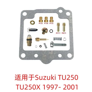 Suzuki Tu250 Tu250X 1997-2001 Dr250 250S 1982-1987 Dr500