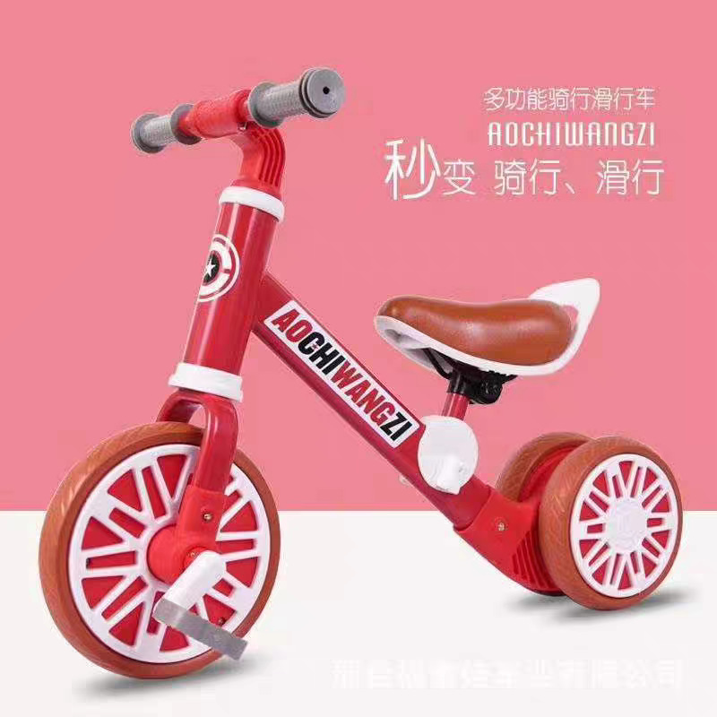 Children's balance bike, ages 1 to 3, 2026 model, toy scooter, suitable for 2-year-olds, beginner balance bike, sliding gift bike Children's balance bike, ages 1 to 3, 2026 model, toy scooter, suitable for 2-year-olds, beginner balance bike, sliding gift bike