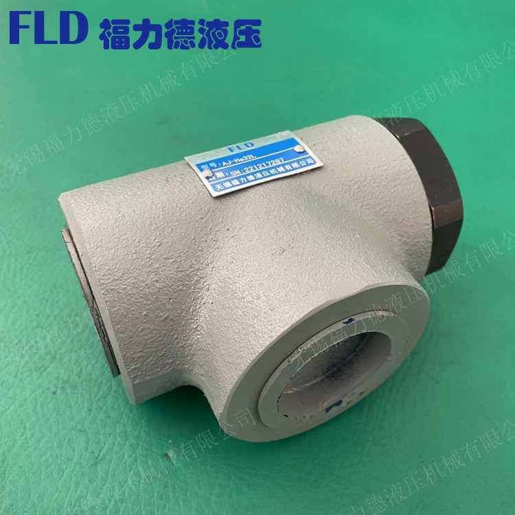 AJ-Hb32L,AJ-Ha32F 直角单向阀