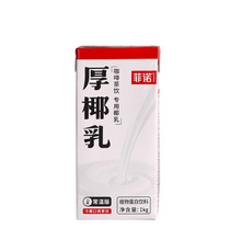 �����]�����Z�o�w��Ҭ��1kg ��Ҭ���Fֲ����Ҭ��֭�̲迧�ȵ�����