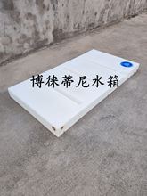 �L���α�ƽ����ˮ�䷿܇���b��ˮͰ܇�ϴ��Ͱ�o�˙C��ș��������