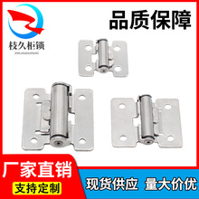 加厚承重不锈钢合页工业设备机械柜门电箱静音HT3171阻尼转轴铰链