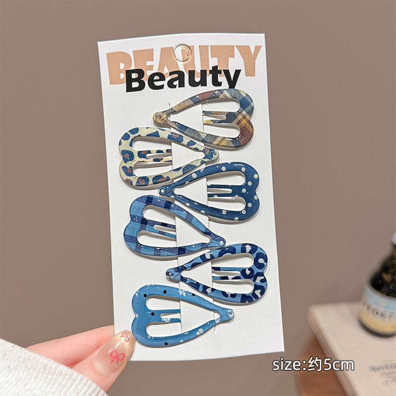 Love blue [6 pieces]
