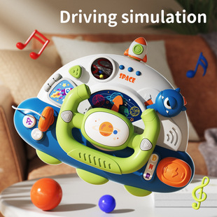 Cross-Border Export Amazon Space Rocket Steering Wheel Baby Simulation Co-Pilot Music Car Steering Wheel Toy
