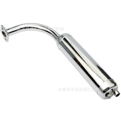 Exhaust Pipe Silencer Smoke – Exhaust pipe