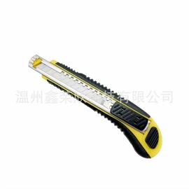 其他刀;美工刀;割刀