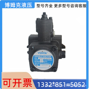 VP20-FA3����YUKEN�ͱ�VP-20/30/40-FA3 FA2 FA1Һ������VP-15-FA