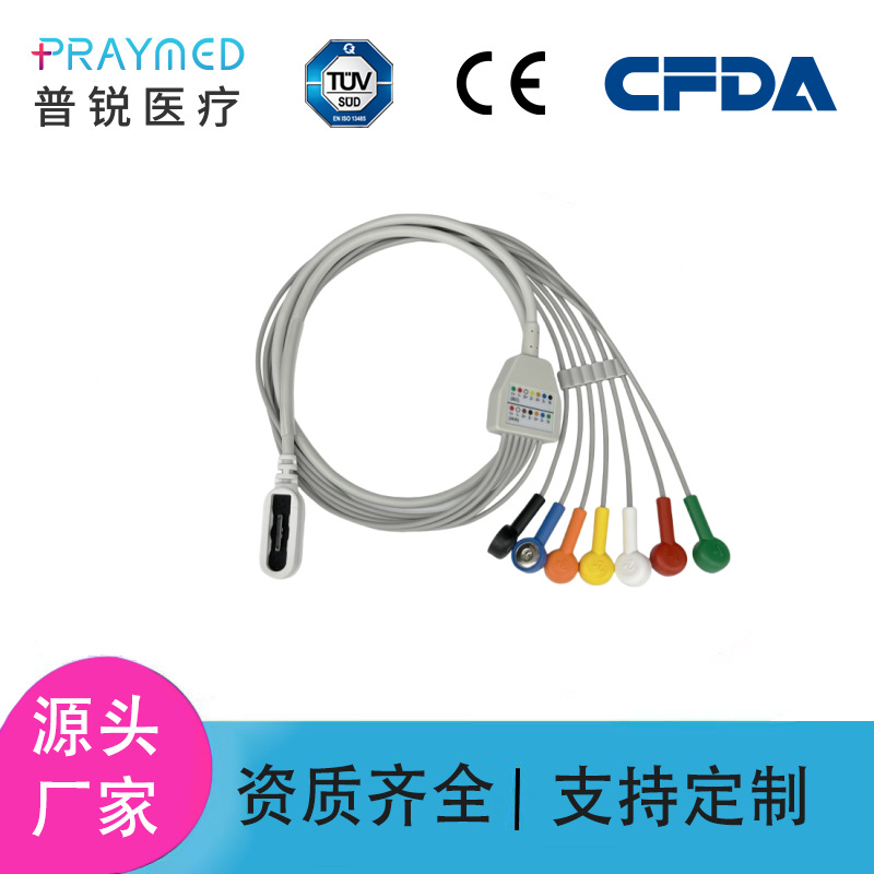 2104813-001GE SEER 1000动态线ECG  Holter遥测线心电监测线7导