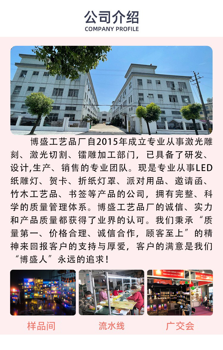 O1CN01FlvkdP1GEGMtqvEP8_!!9556